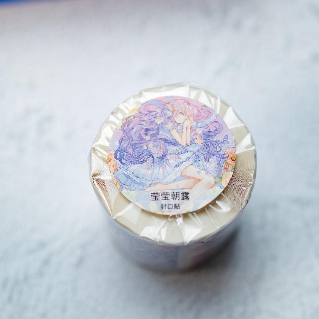 【BOX】一木一横　人物５巻セット　贝壳光✨️　墨魚