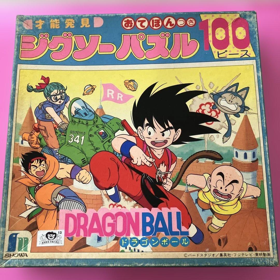 レア　ドラゴンボール　ジグソーパズル　100ピース
