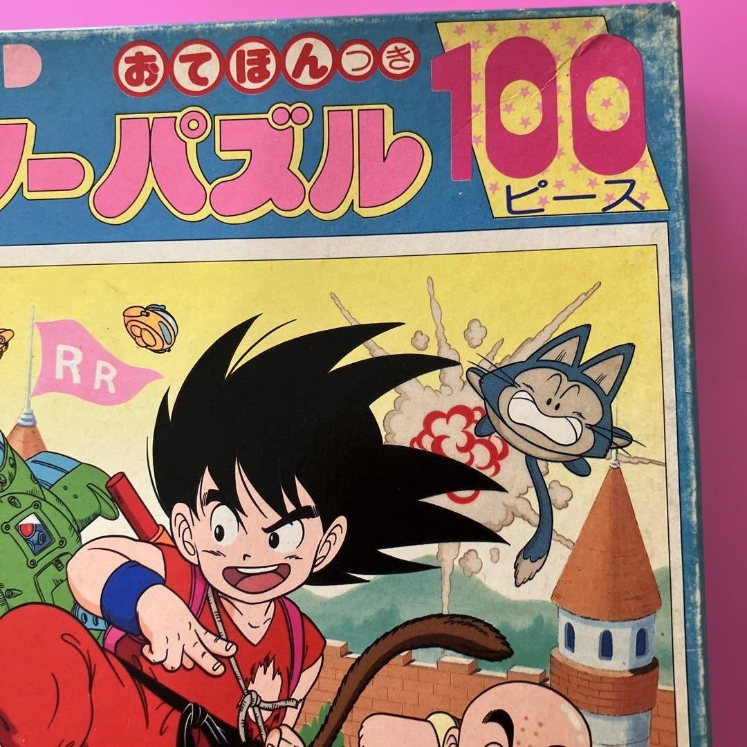 レア　ドラゴンボール　ジグソーパズル　100ピース