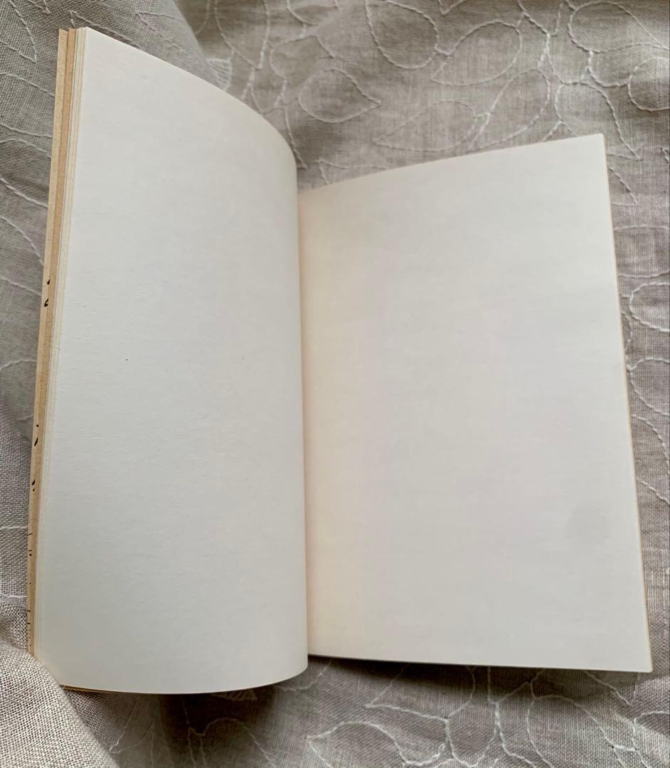 セイカノート セイカのじゆうちょう A5 ガメラ対深海怪獣ジグラ　昭和レトロ