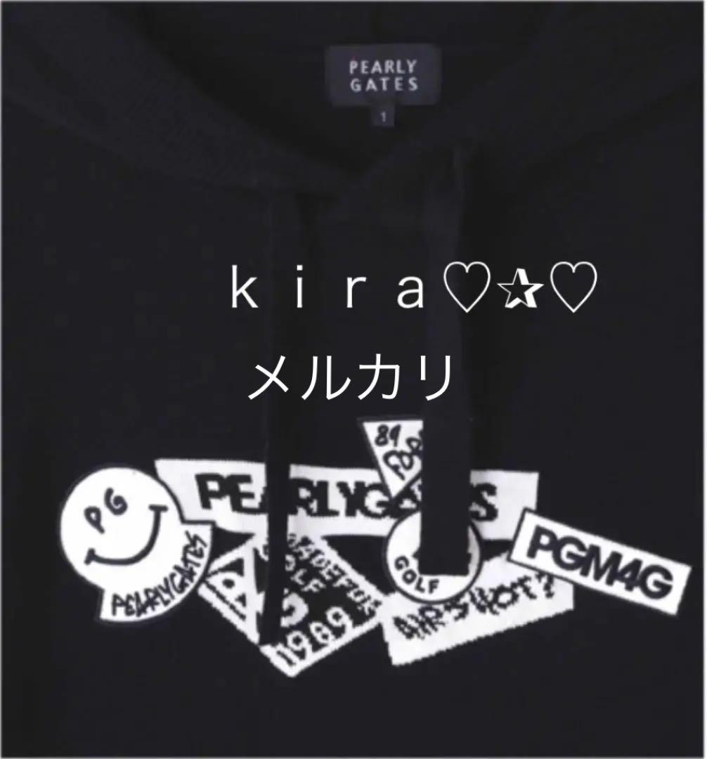 ニットプルオーバーフーディ0