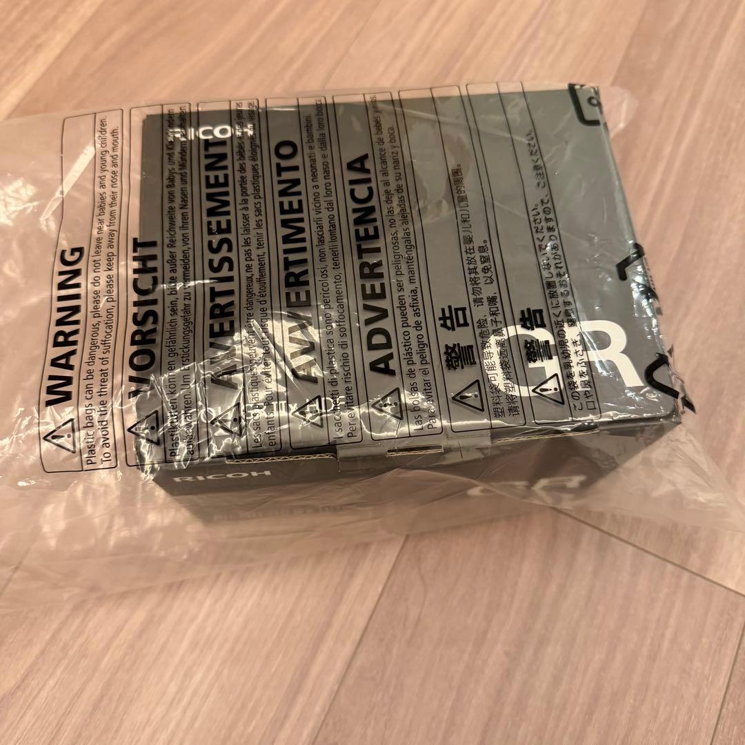 RICOH GRIIIx hdf リコー