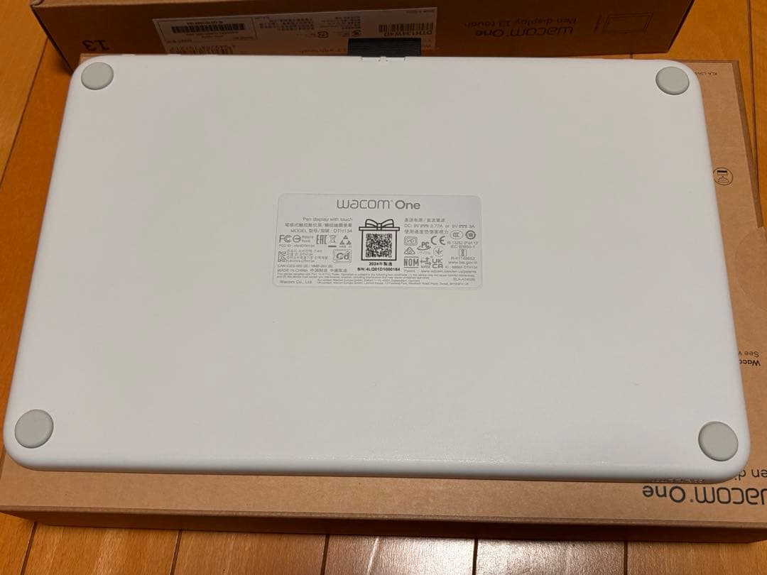 美品！Wacom One 13インチ 液晶ペンタブレット