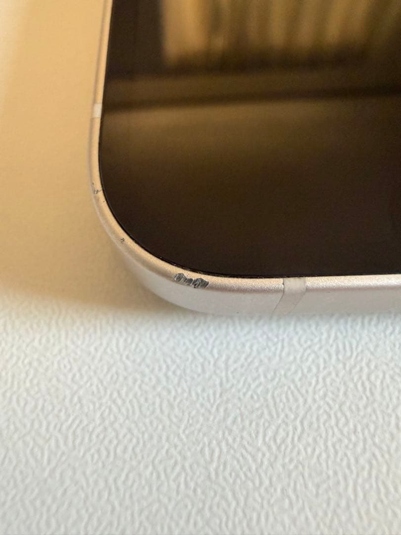 iPhone 13 256GB ホワイト