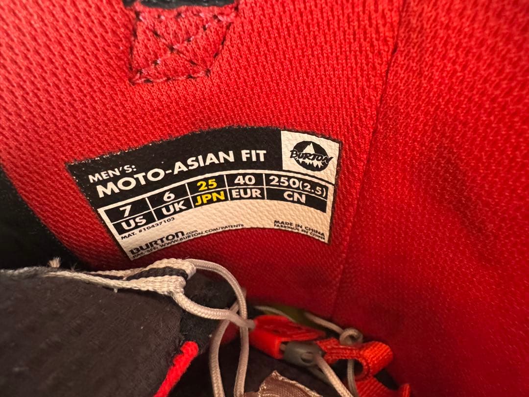 バートン　MOTO 25.0 グレー　カモフラ