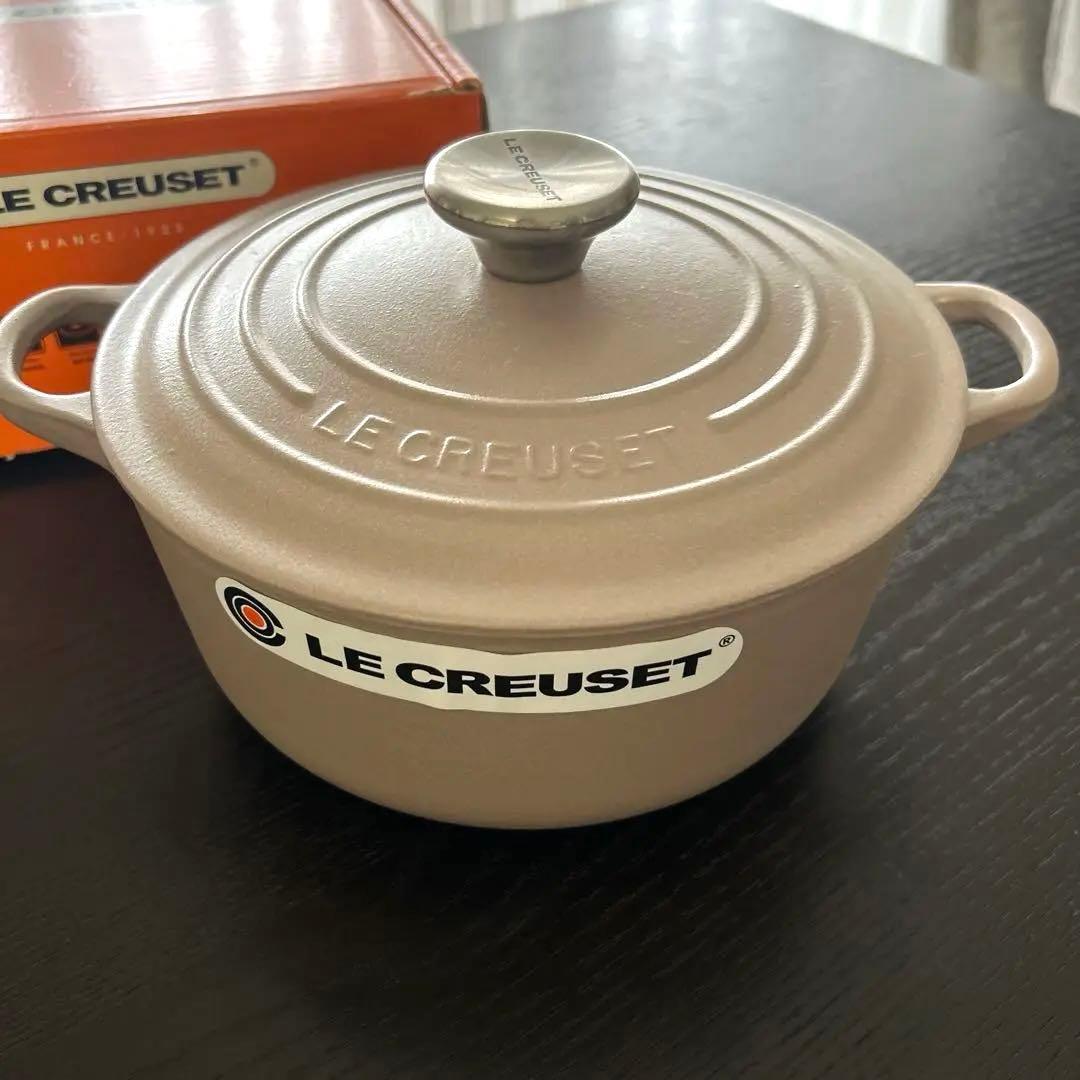 ルクルーゼ　ココットロンド　20　サイザル　グレージュ