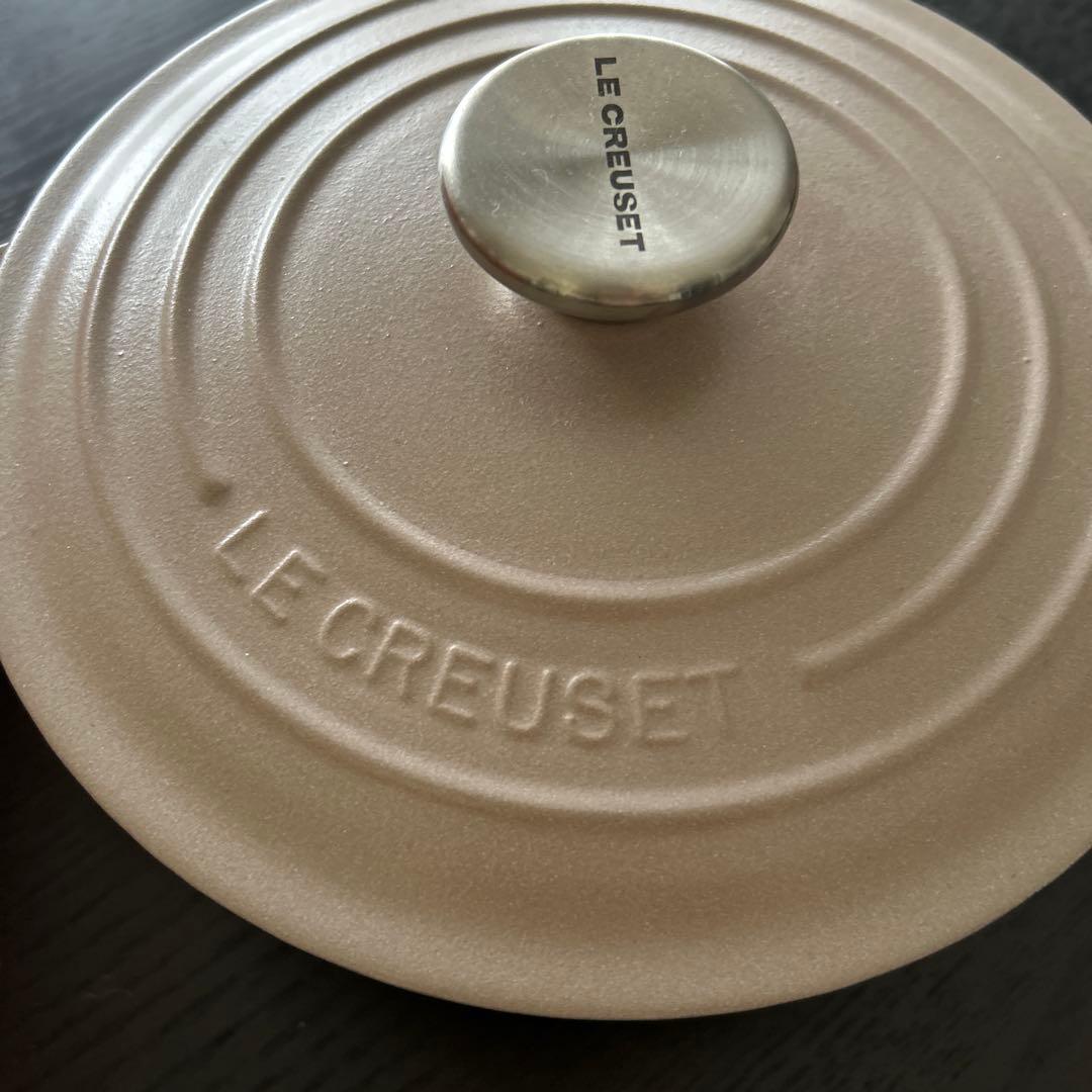 ルクルーゼ　ココットロンド　20　サイザル　グレージュ