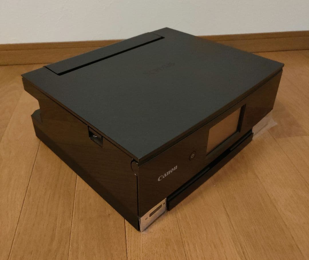 Canon プリンター PIXUS A4インクジェット複合機 TS8230