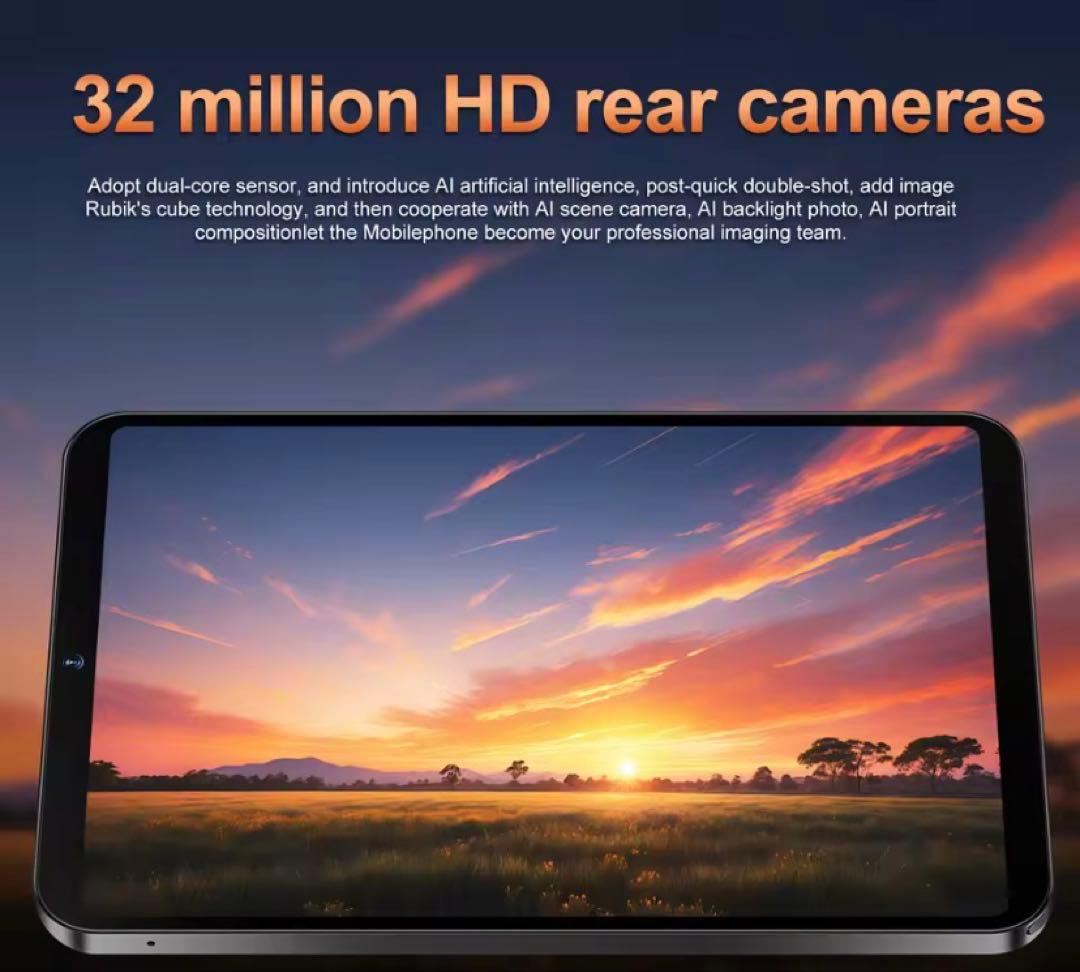 Pad 17 Pro型 10.1型 Android15 5G対応 20000Ah