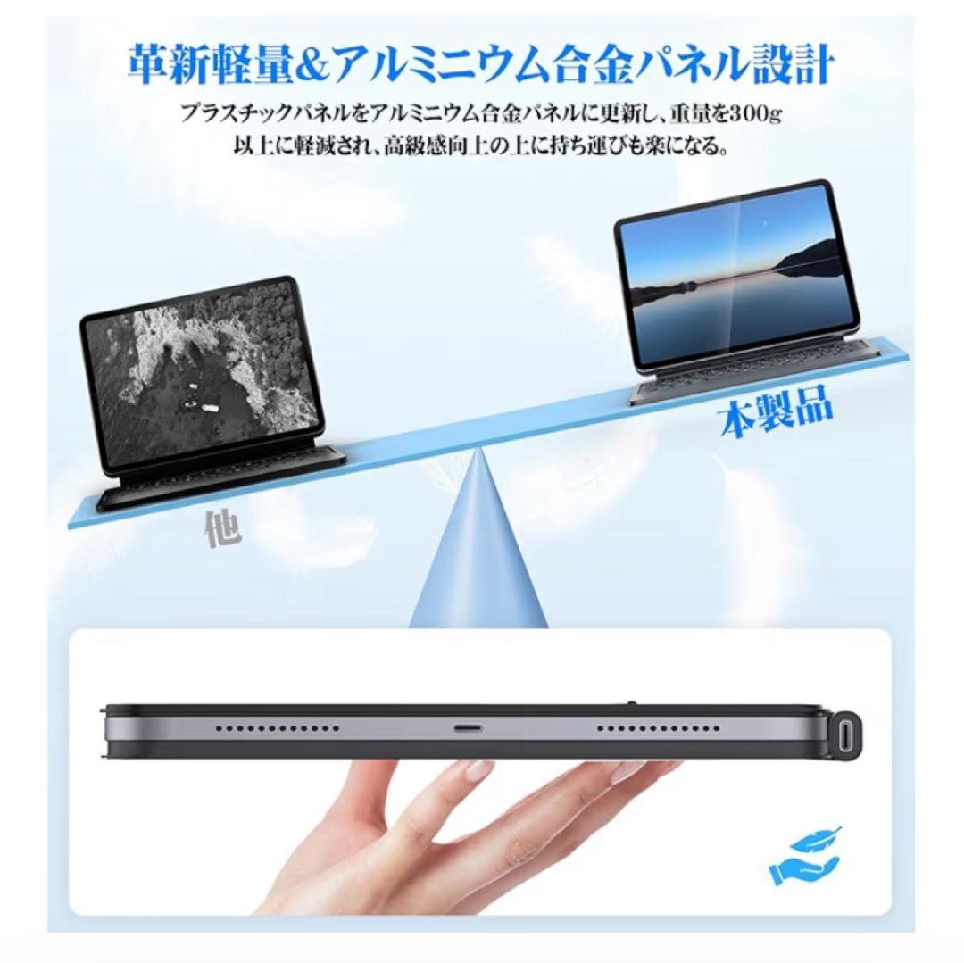 iPad Air M3 M2 Pro 11 ブラック キーボード ケース 軽量