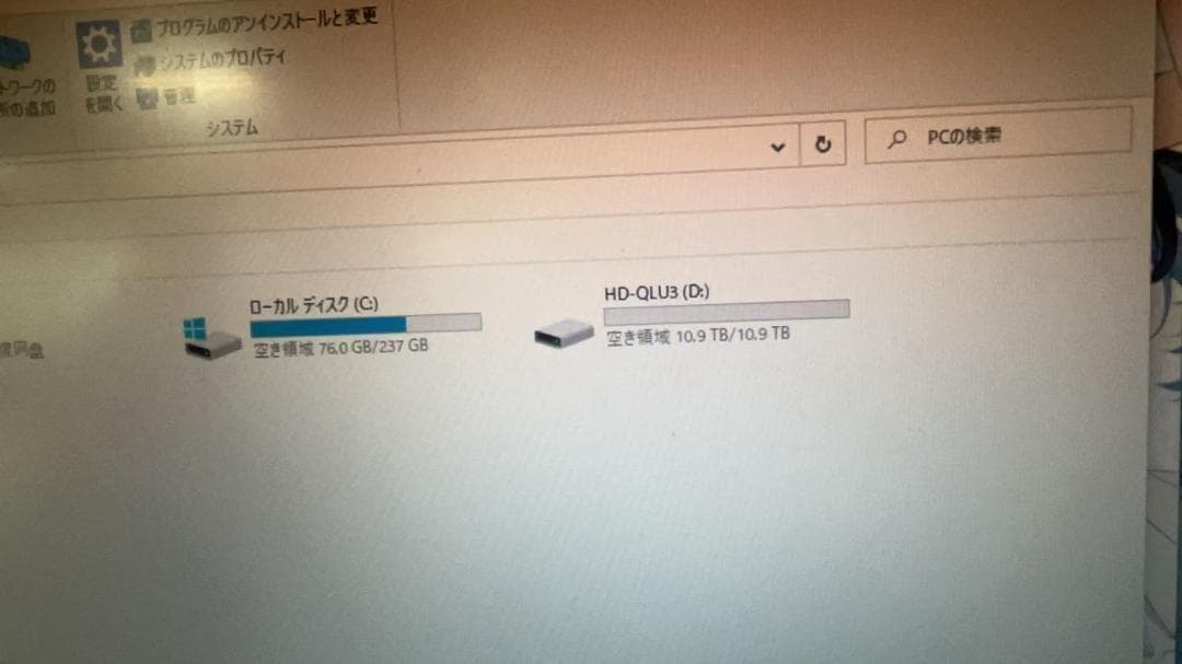 BUFFALO 外付けハードディスク 12TB 未使用に近い 動作確認済み
