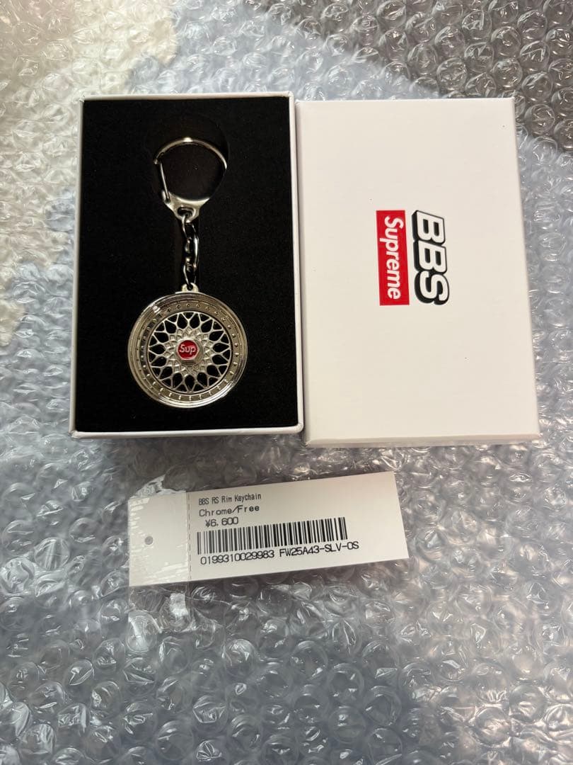 BBS Supreme キーホルダー 新品未使用