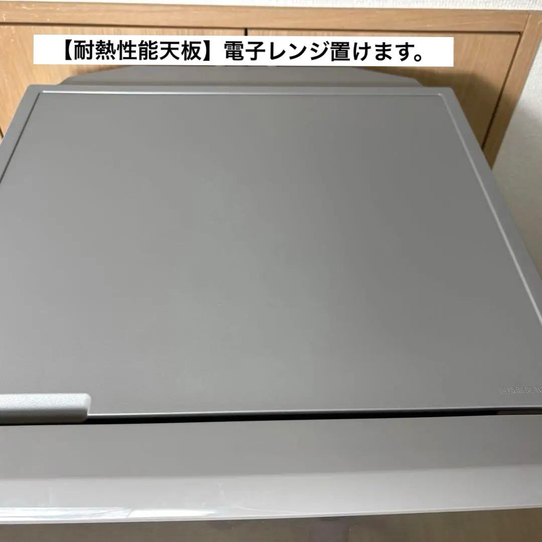 2022年 冷蔵庫 一人暮らし 単身用 小型 3ヶ月保証付 送料無料 アクア美品