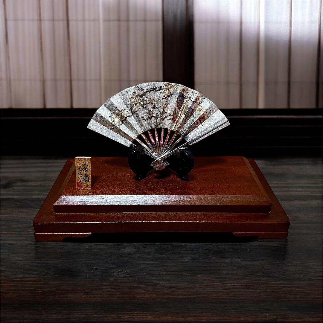 武比古 純銀 扇子 四寸五分 銀製 飾り扇 松竹梅 共箱付き 伝統工芸 置物