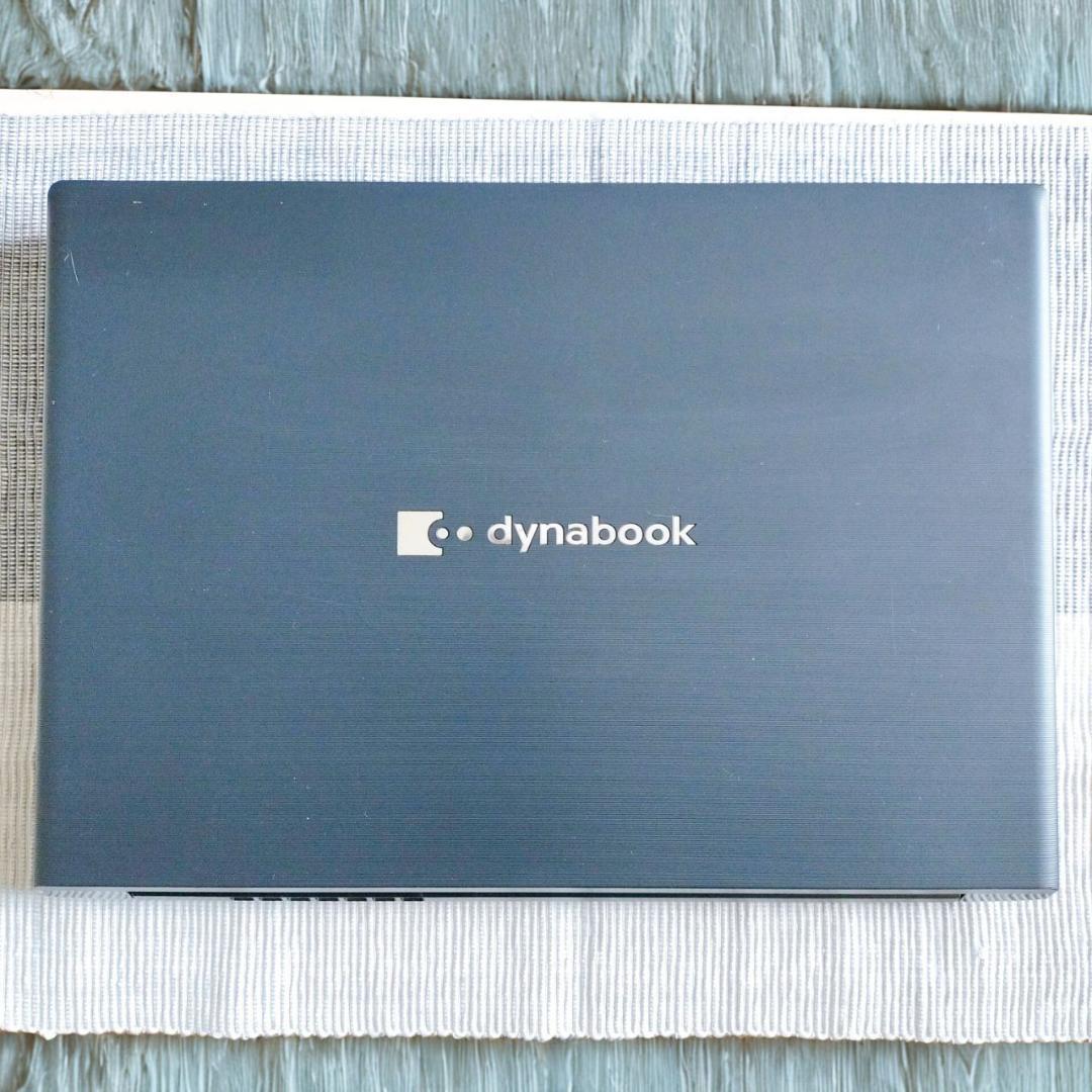 爆速★dynabook 第10世代 i5 8GB SSD256GB Win11