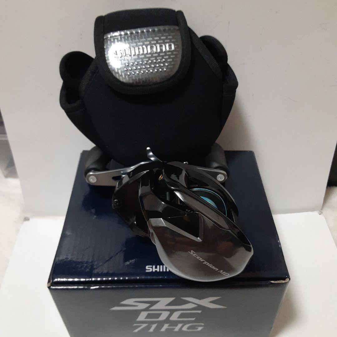 シマノ24スコーピオン MD 200XG