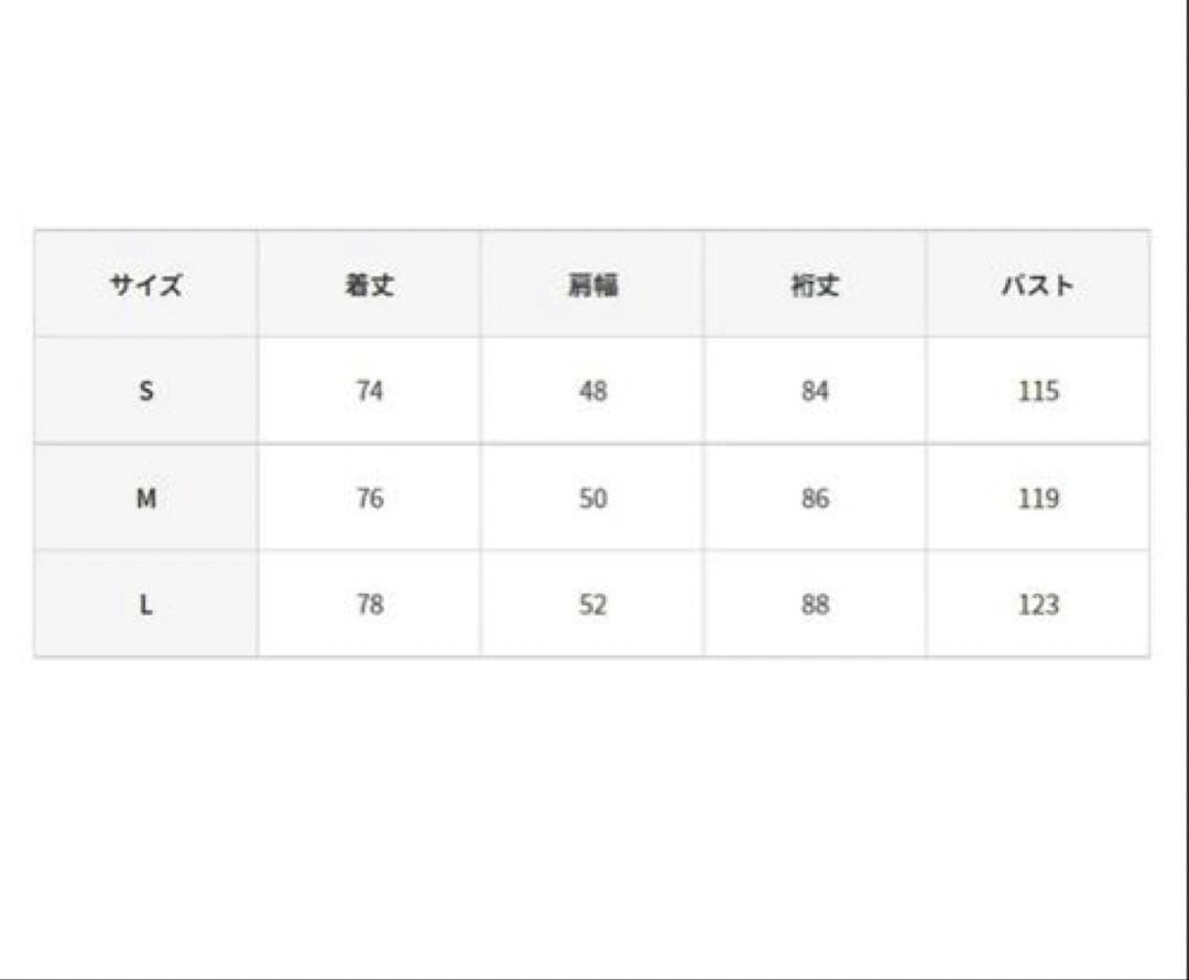 新品　OP スノーボード ウェア ★ジャケットのみ★ Mサイズ　ピンク