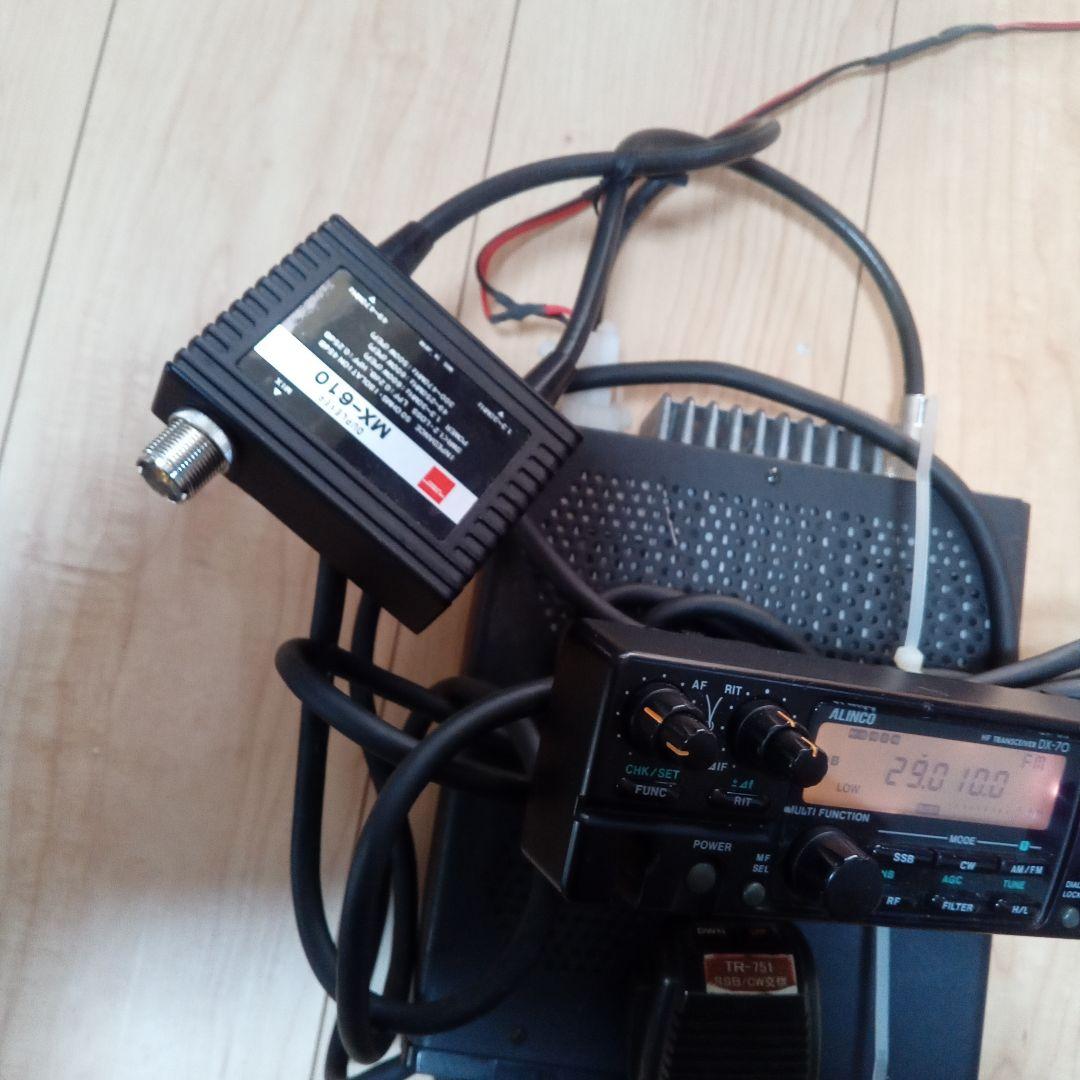 ALINCO DX-70 10w機 HFトランシーバー 通電送受信確認 ゼネカバ