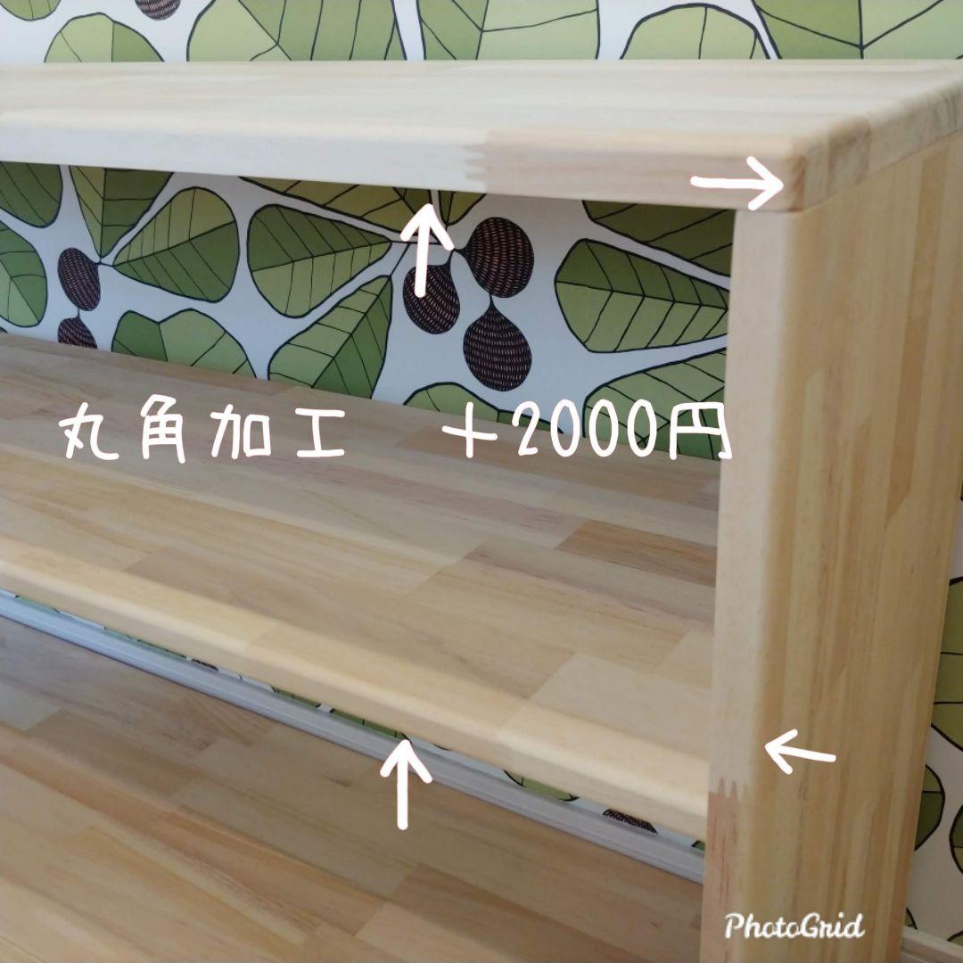 おもちゃ棚　✨　絵本棚　木製棚　ウッドシェルフ　モンテッソーリ　アカシア