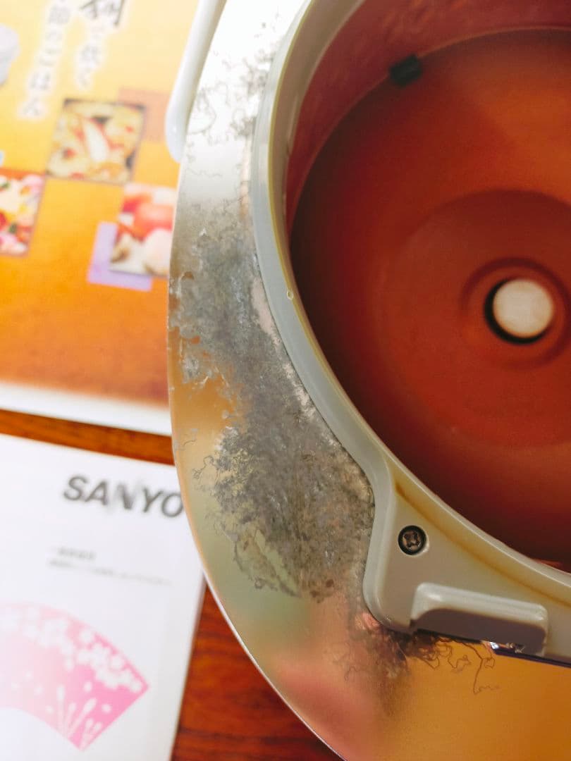 SANYO 圧力IH 匠純銅 おどり炊き 動作確認済 三洋電器 炊飯器