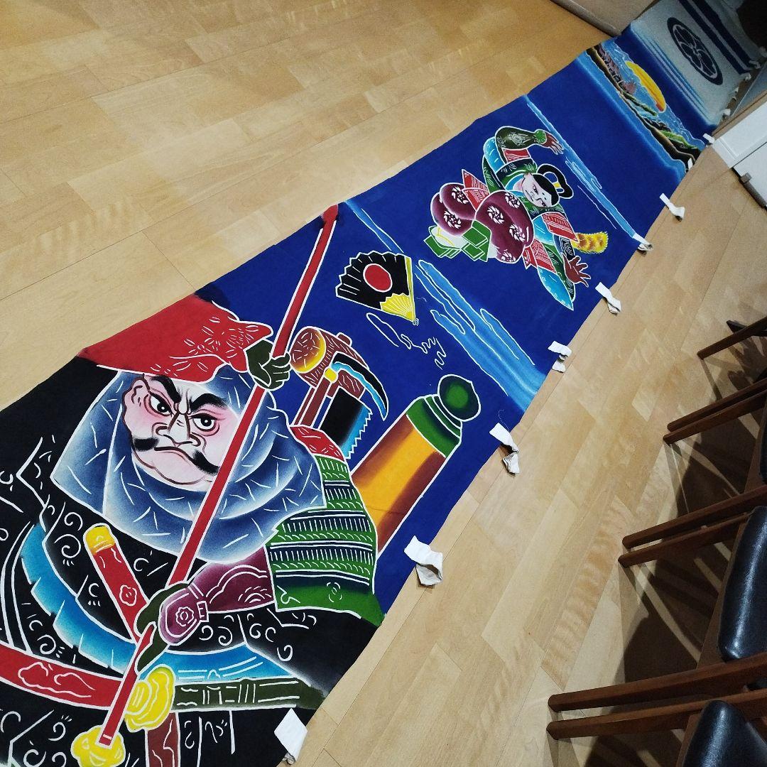 古布登り・鯉のぼり・家紋入り