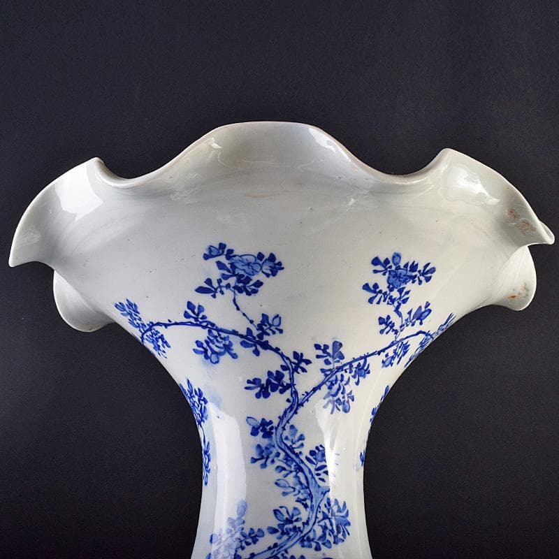 瀬戸焼　古瀬戸　染付　牡丹文　花口大瓶　唐木台・時代箱付　G　R8765B