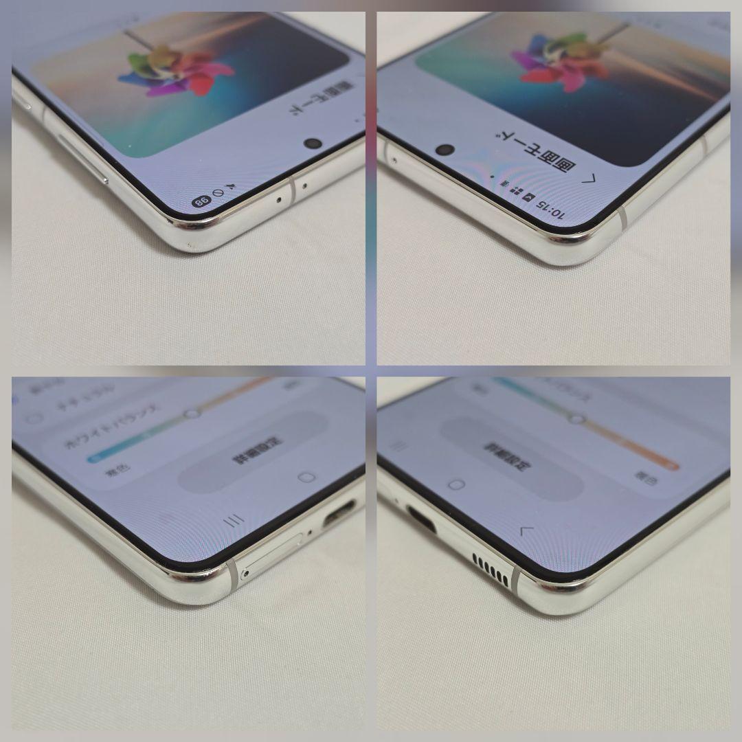 【美品】Galaxy S21 SIMフリー 判定○ ドコモ版 国内版