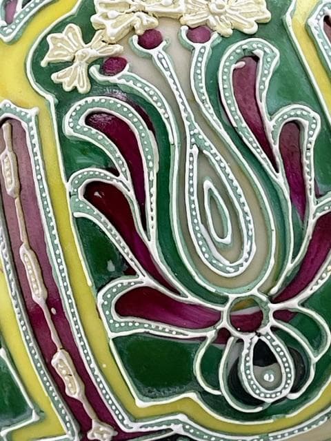 【希少】オールドニッポン 21.0㎝ 盛上げ花瓶 一陳盛り 花器 花瓶