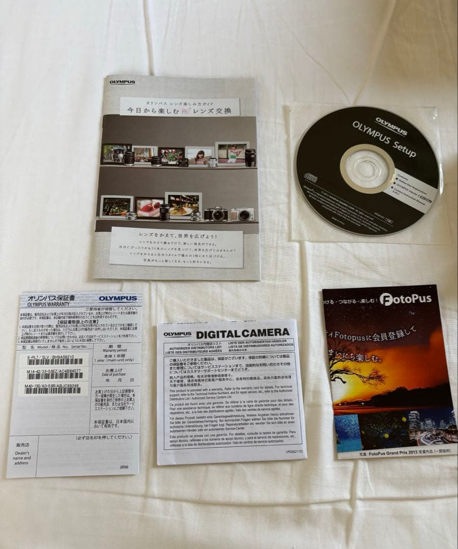 美品 オリンパス PEN E-PL7 ミラーレス一眼デジタルカメラ