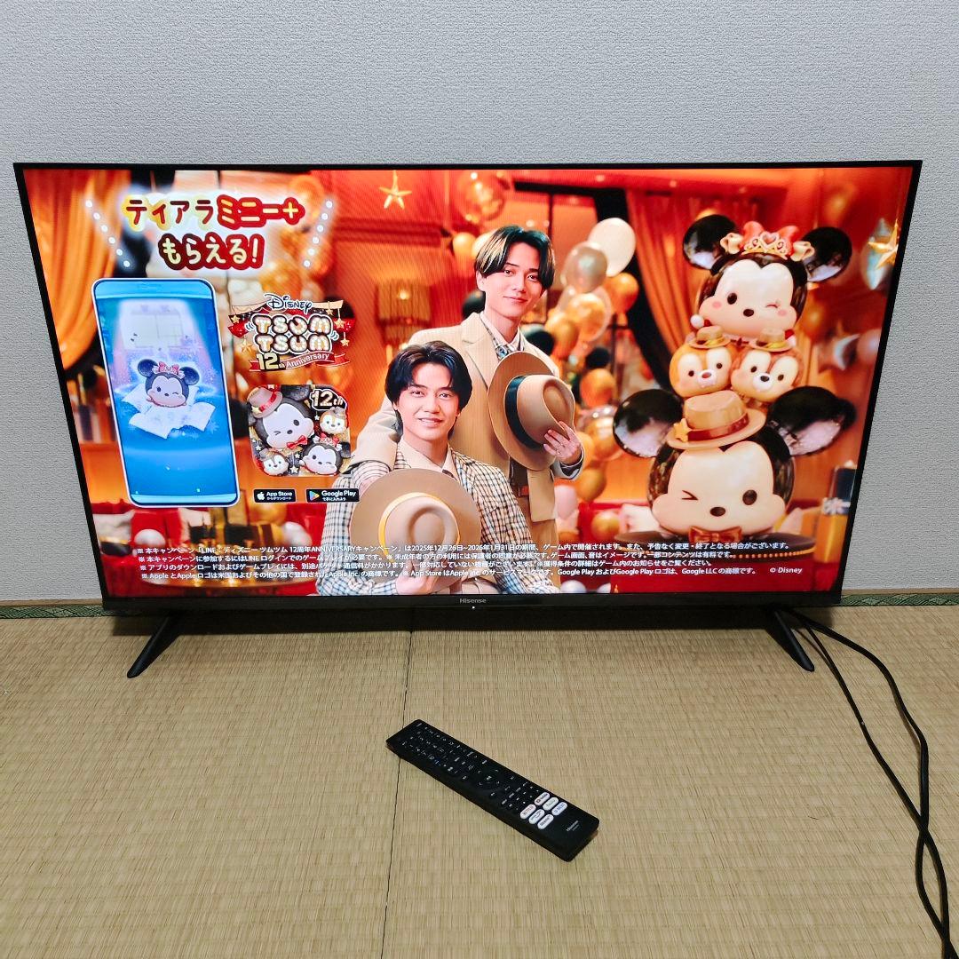 スマートテレビ40型 ハイセンス ネット動画️⭕️地上波 24年製✨新品に近い