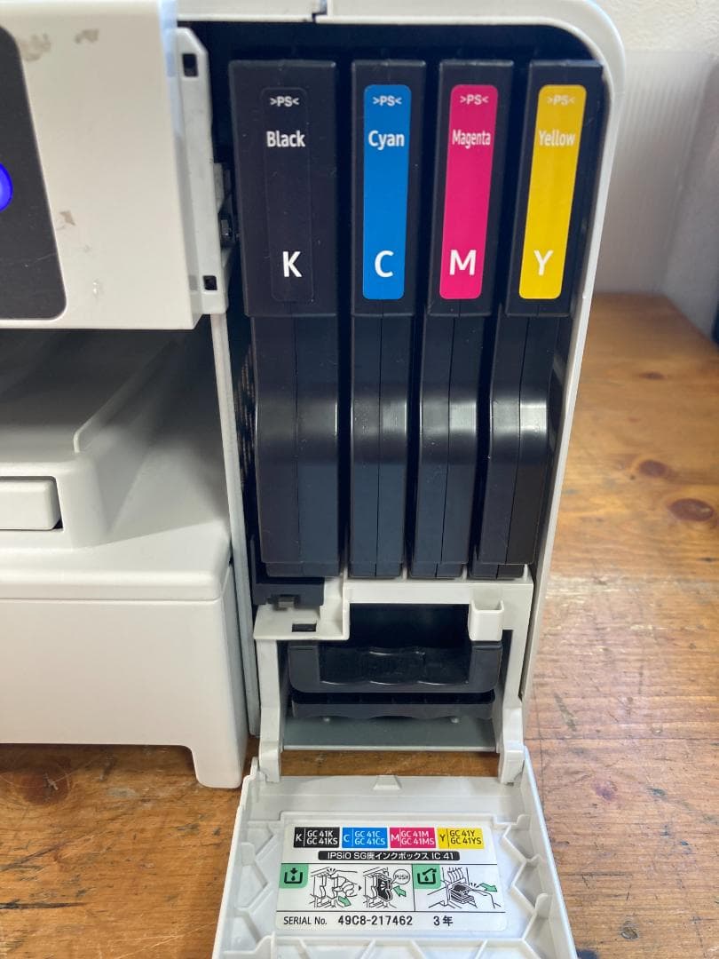 RICOH リコー カラー ジェルジェット プリンター IPSiO SG3200