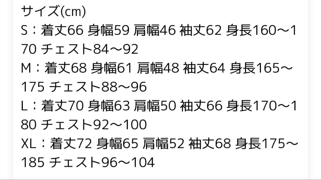 THE NORTH FACE キャンプシエラショートS