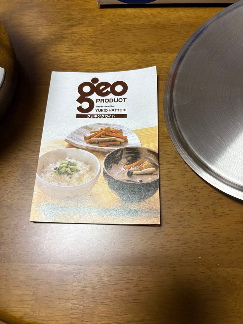 ジオプロダクト　ポトフ鍋 22cm GEO-22PF 宮崎製作所と乃りたけ皿