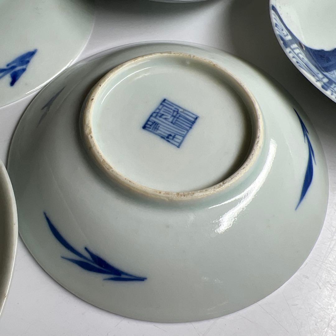 中国清朝時代　青花美人画小皿17枚　木箱　直径約11.5㎝東Y7-1024☆2F