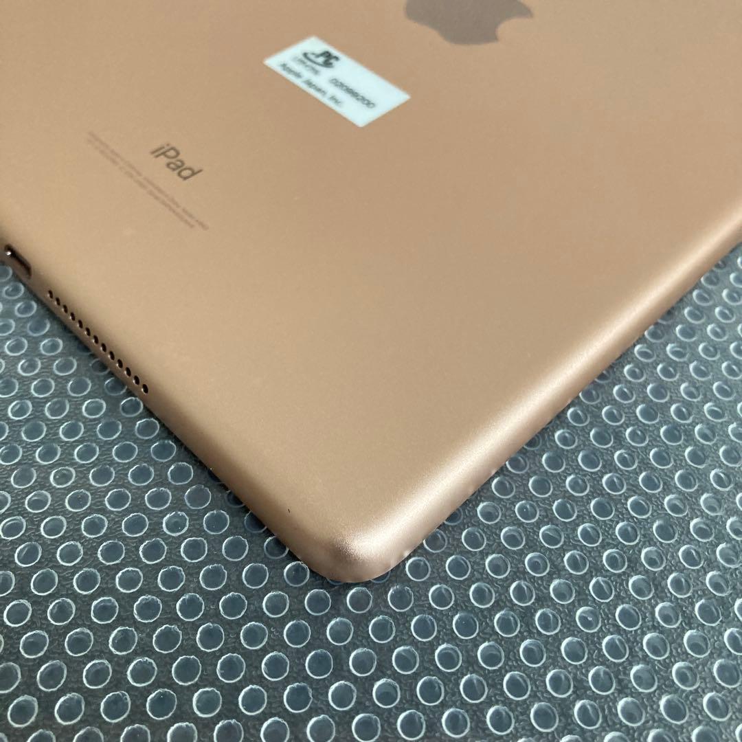 1048【早い者勝ち】電池最良好☆iPad6第6世代 32GB WIFIモデル☆