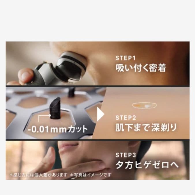 ブラウン 9シリーズ マットシルバー 新品未使用❣️