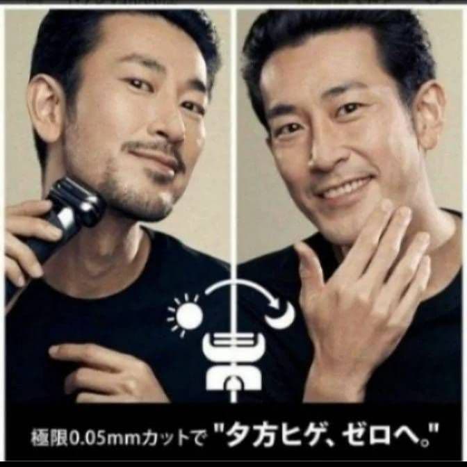 ブラウン 9シリーズ マットシルバー 新品未使用❣️