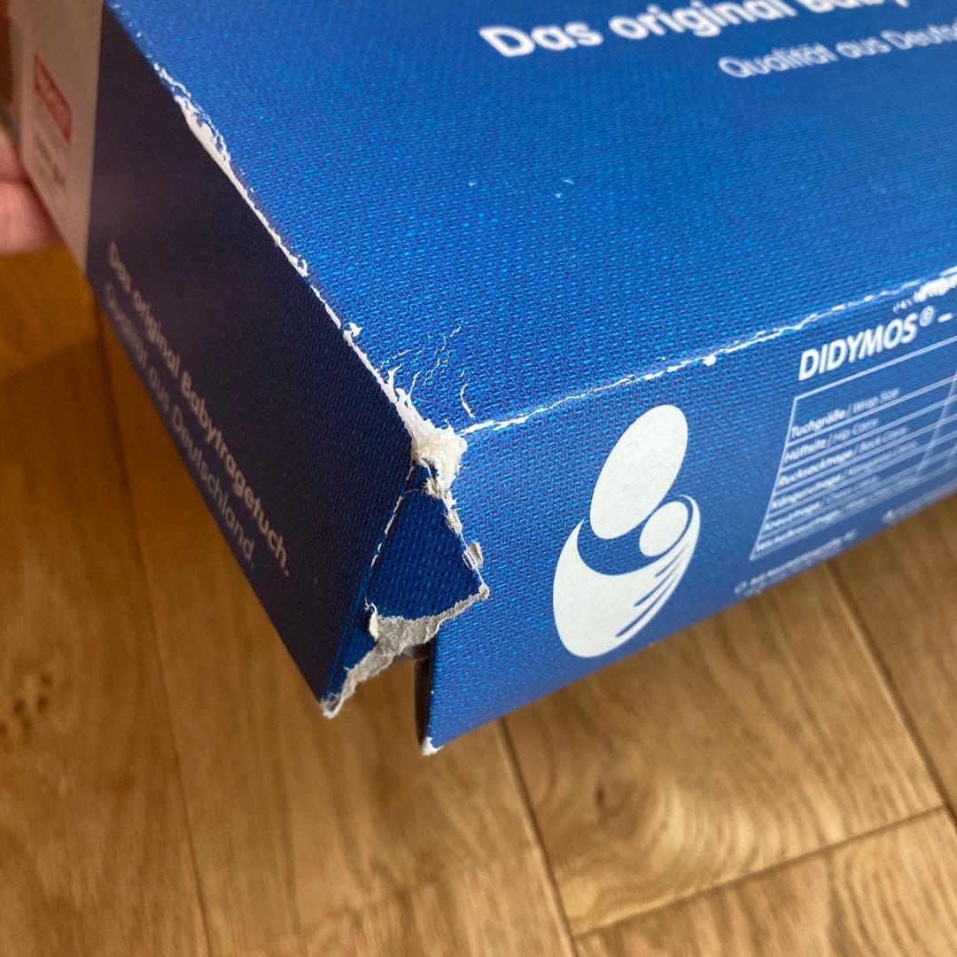 ディディモス　ベビーラップ　サイズ5