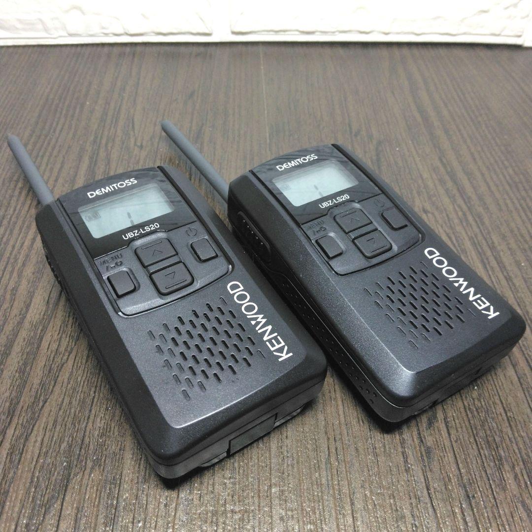 美品純正フルセット★KENWOOD UBZ-LS20 特定小電力トランシーバー