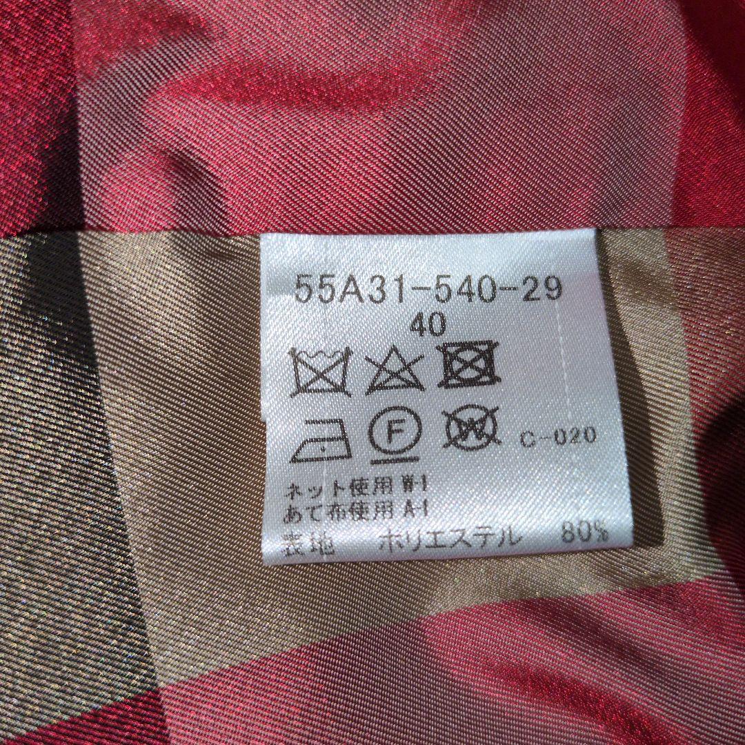 ブルーレーベルクレストブリッジ フーデッドコート