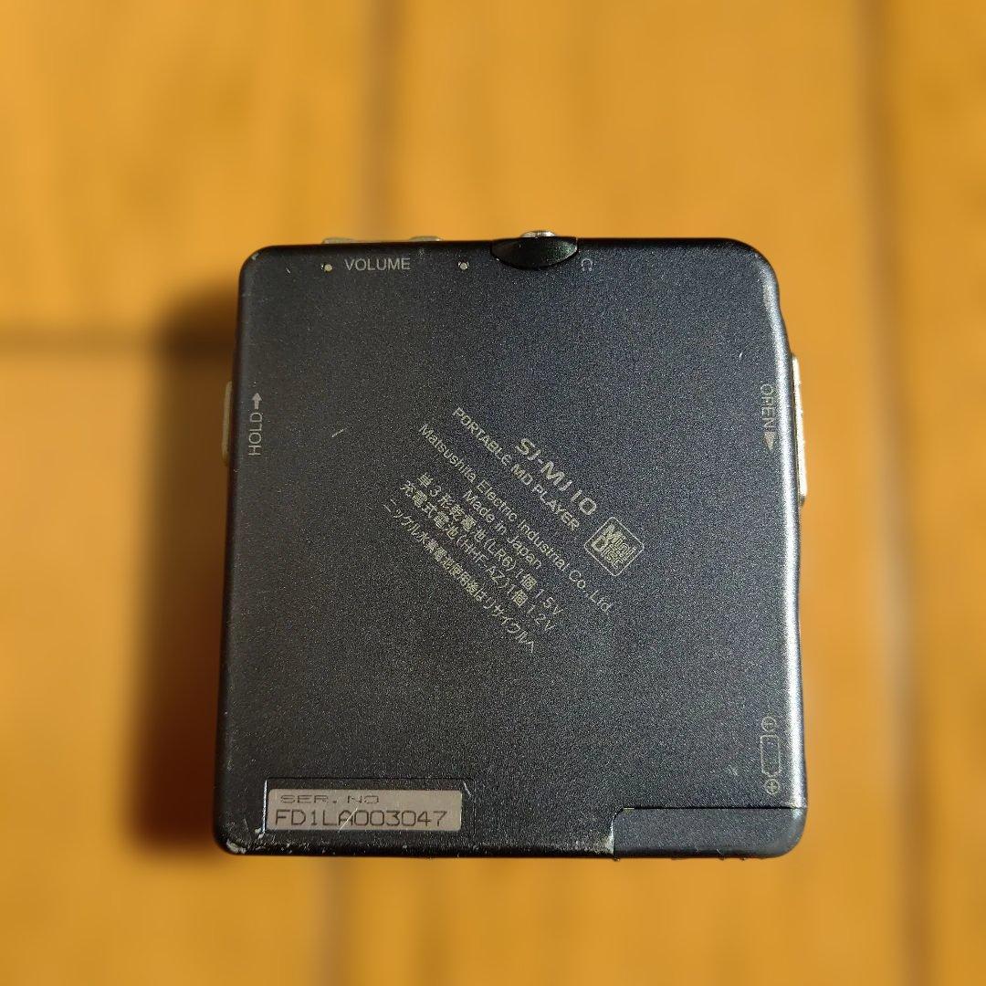 Panasonic ポータブルMDプレーヤー SJ-MJ10-H