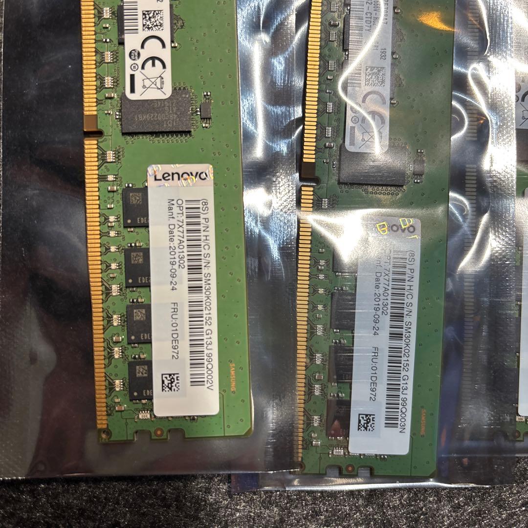 サーバー用メモリー　DDR4 64GB (16GB x4枚)