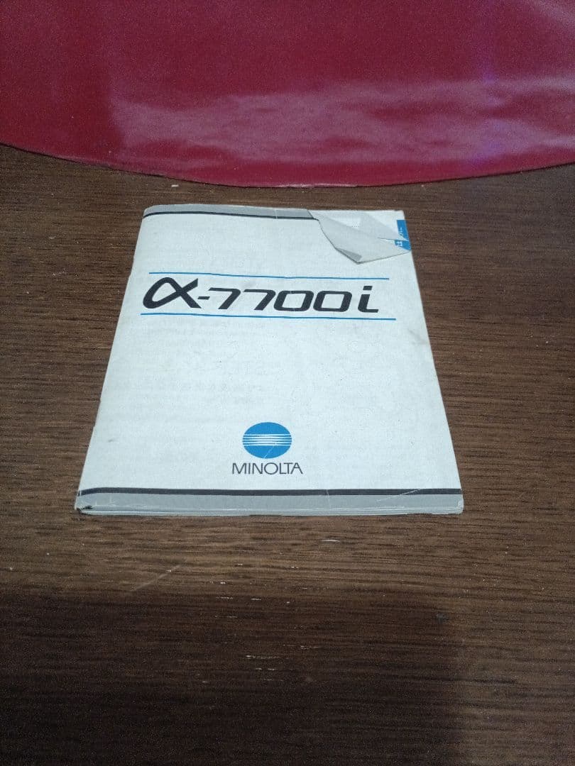 MINOLTA  α7700i
