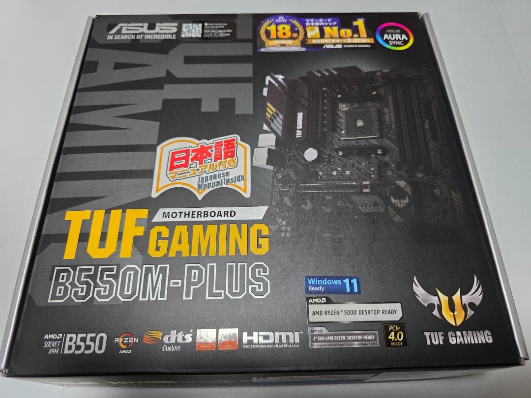 「中古動作品」ASUS TUF GAMING B550-PLUS