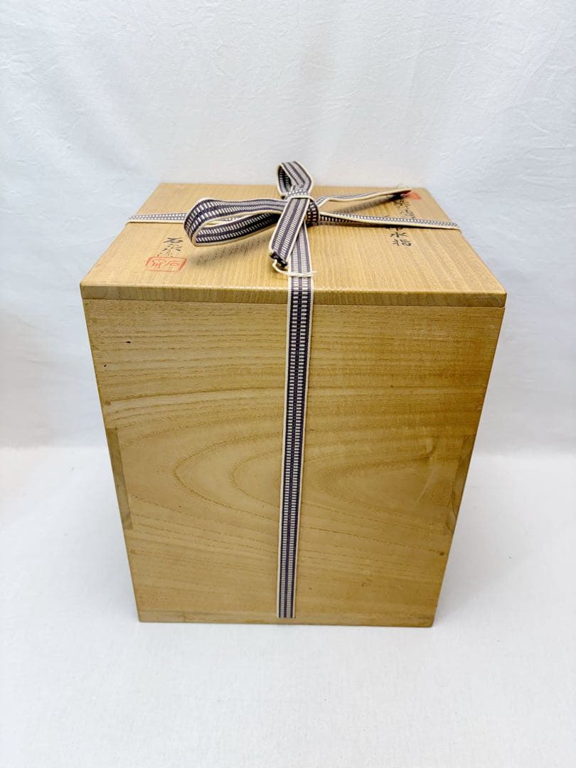 未使用 茶道具 八十翁 石泉作 瀬戸染付 唐子絵 手桶水指 割蓋 底印 共箱