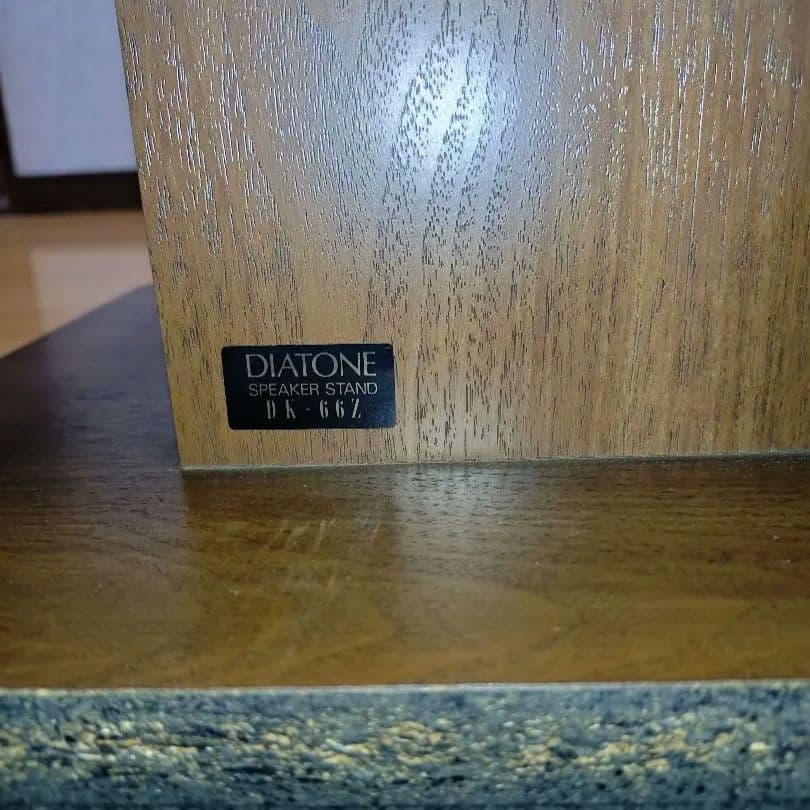 DIATONE　スピーカースタンドDK-66Zペア