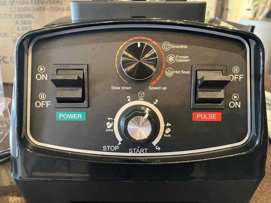 業務用ミキサー　HS-200D