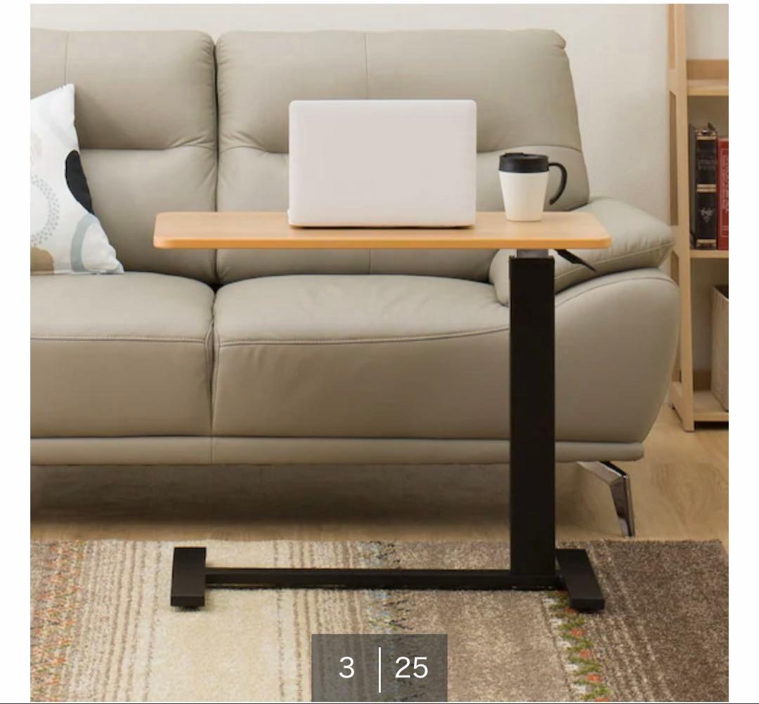 ニトリ昇降テーブルJY03-02ライトブラウン