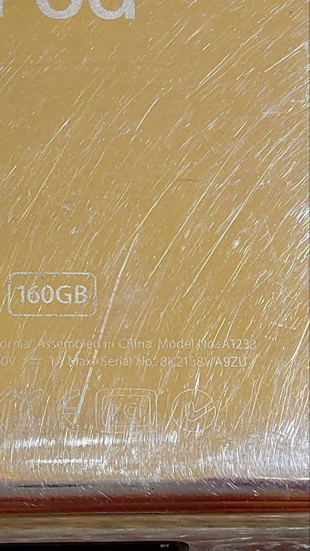 アイポッドクラシック　第6世代　MC297J　管理ナンバー6341