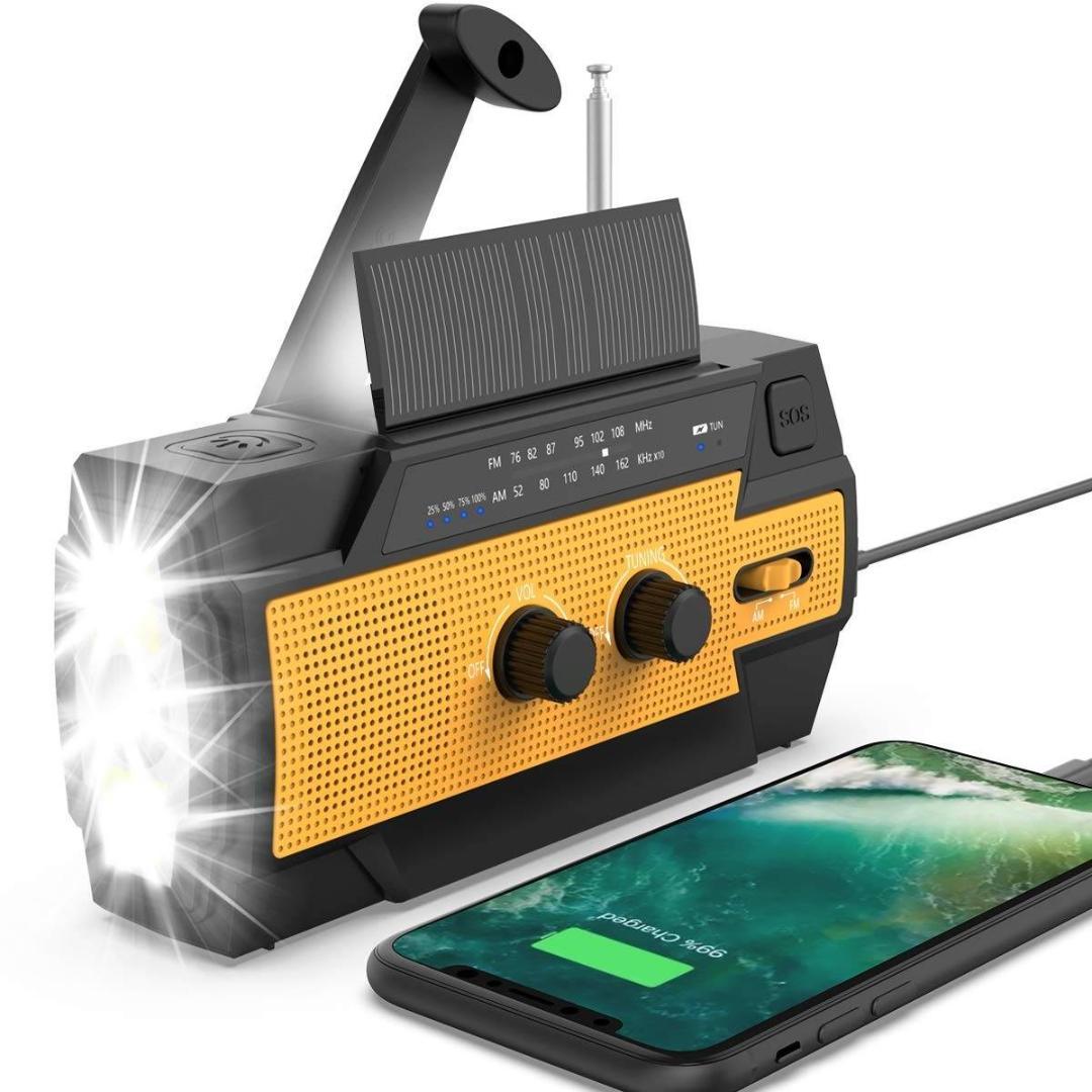 手回しソーラー式防災ラジオ - 大容量4000mAhバッテリー搭載
